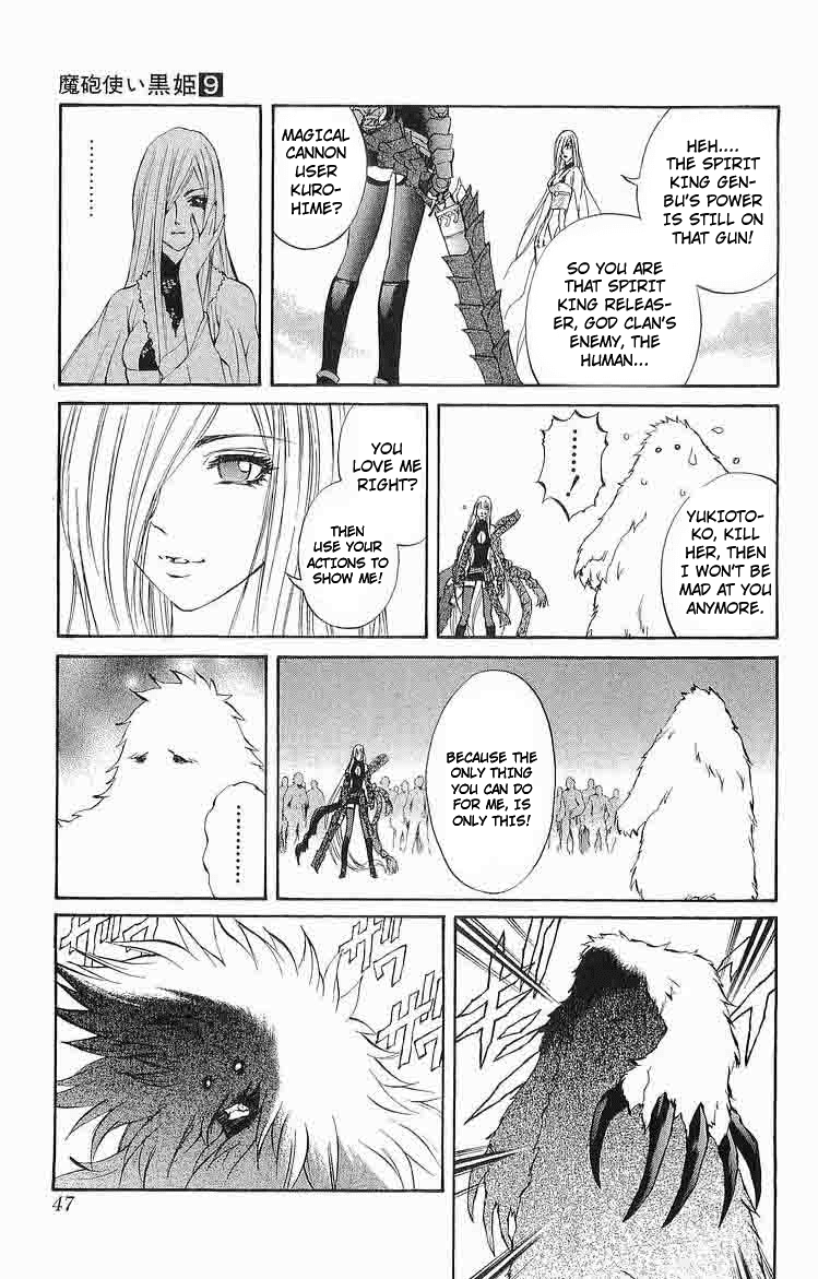 Mahou Tsukai Kurohime Chapter 28 page 43 - Chapter 28: Yukionna