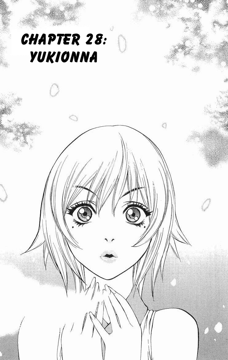 Mahou Tsukai Kurohime Chapter 28 page 6 - Chapter 28: Yukionna
