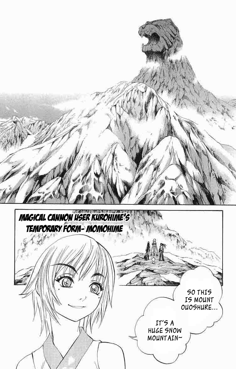 Mahou Tsukai Kurohime Chapter 28 page 7 - Chapter 28: Yukionna