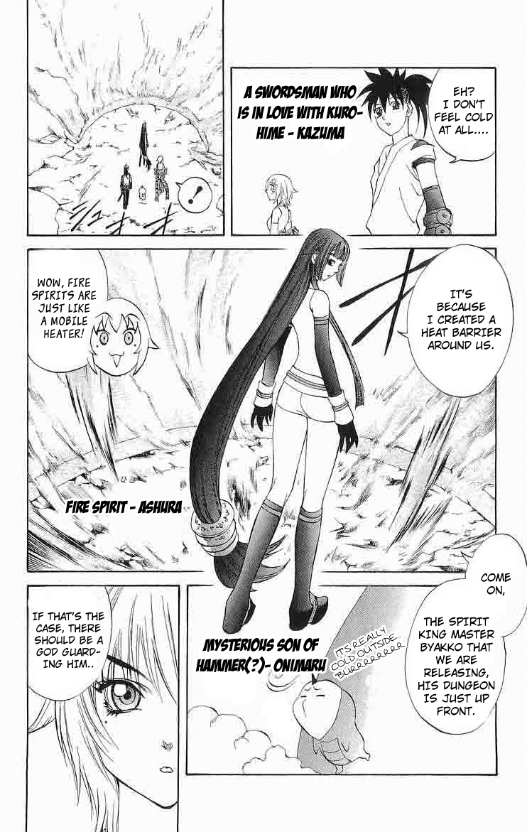 Mahou Tsukai Kurohime Chapter 28 page 8 - Chapter 28: Yukionna