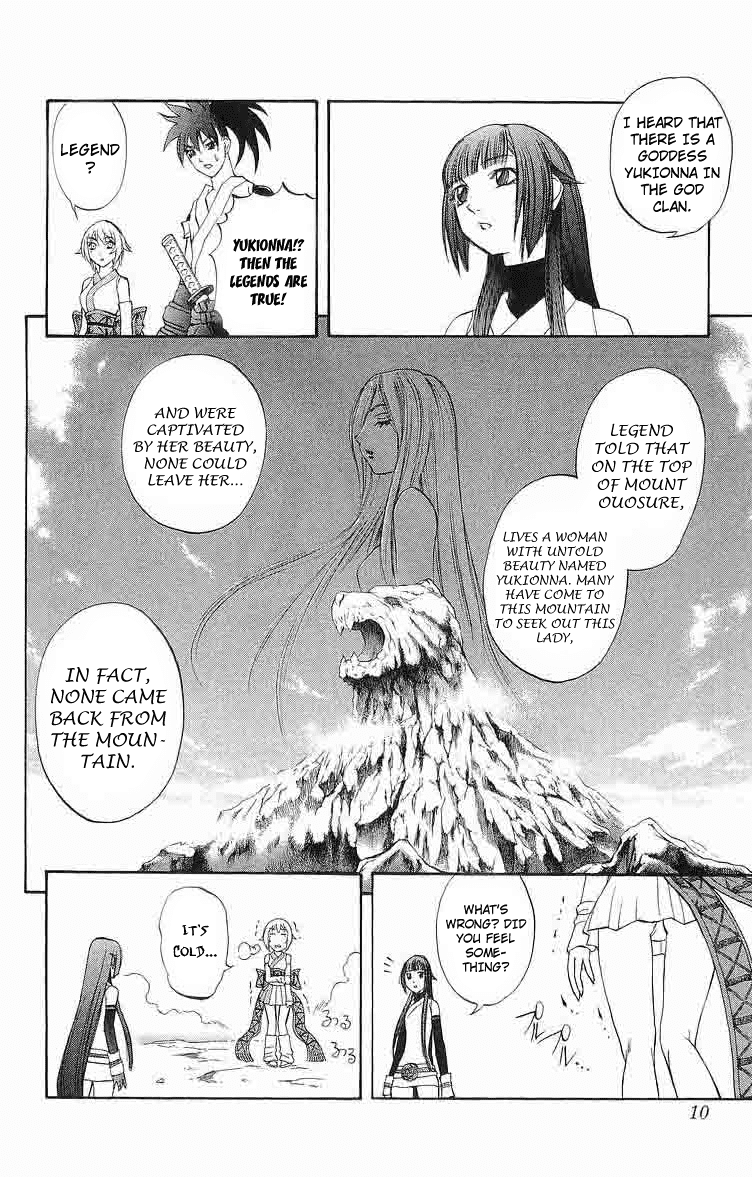 Mahou Tsukai Kurohime Chapter 28 page 9 - Chapter 28: Yukionna