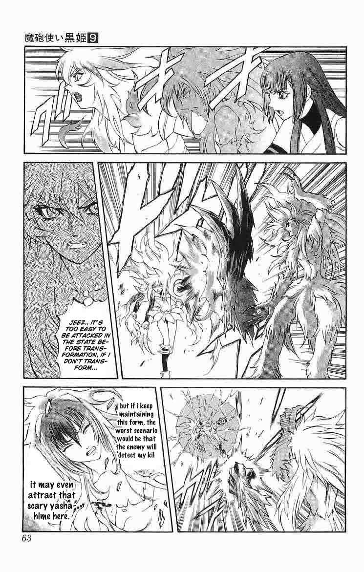 Mahou Tsukai Kurohime Chapter 29 page 11 - Chapter 29: Yukiotoko