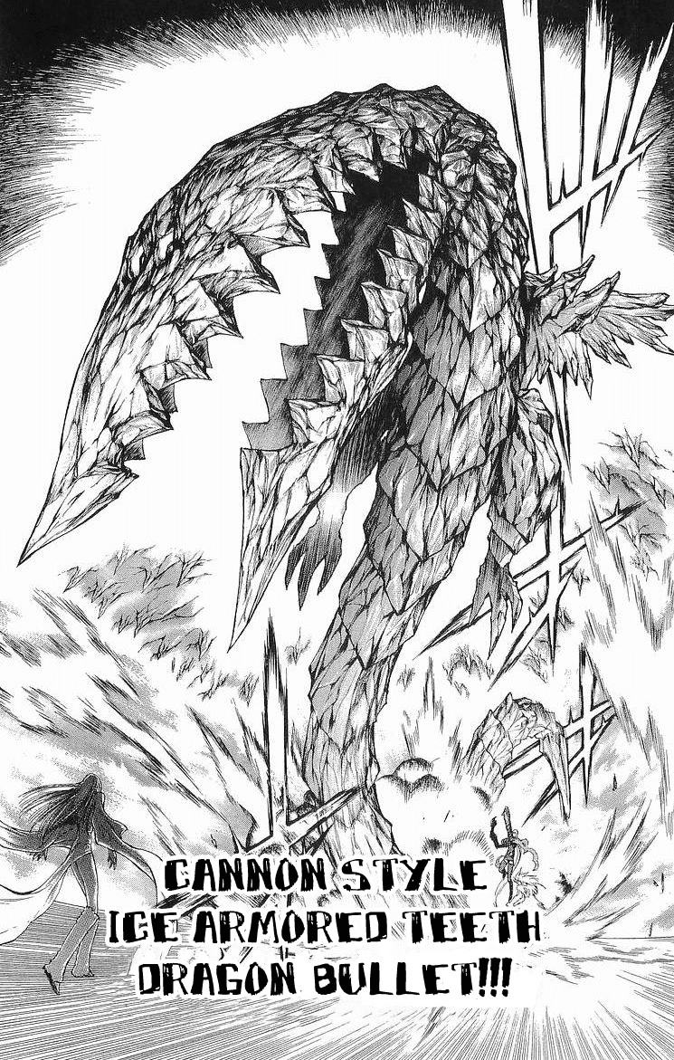 Mahou Tsukai Kurohime Chapter 29 page 13 - Chapter 29: Yukiotoko