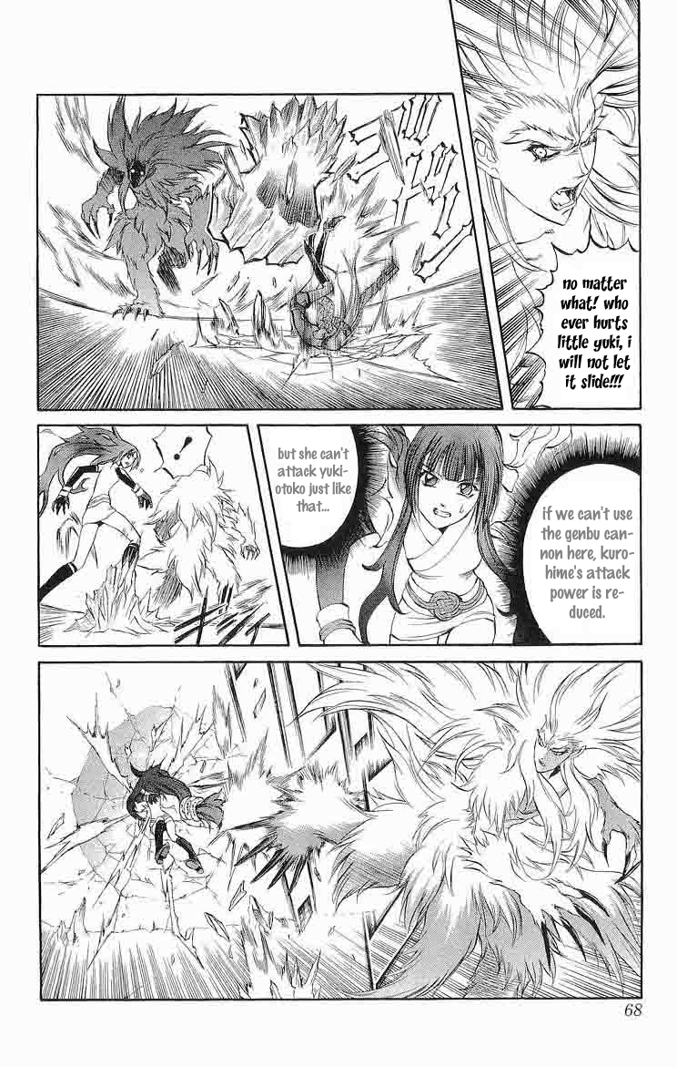 Mahou Tsukai Kurohime Chapter 29 page 16 - Chapter 29: Yukiotoko