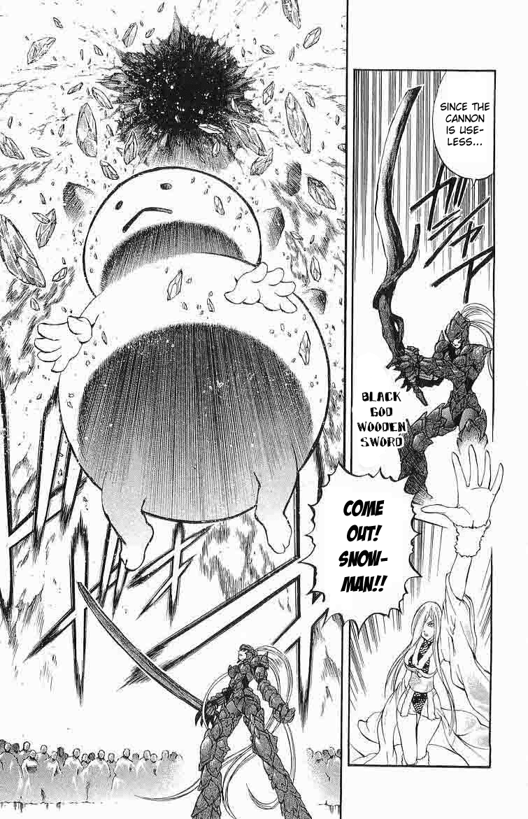 Mahou Tsukai Kurohime Chapter 29 page 19 - Chapter 29: Yukiotoko