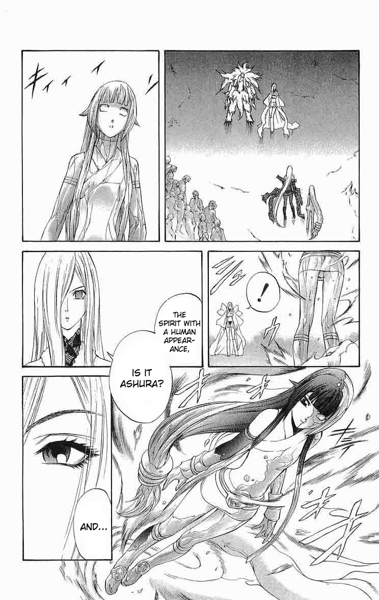 Mahou Tsukai Kurohime Chapter 29 page 2 - Chapter 29: Yukiotoko