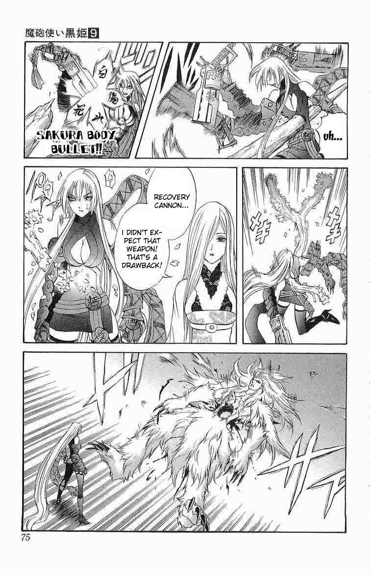 Mahou Tsukai Kurohime Chapter 29 page 23 - Chapter 29: Yukiotoko