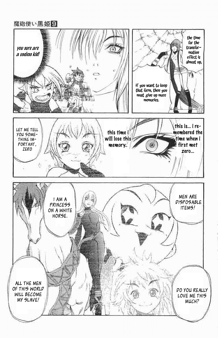 Mahou Tsukai Kurohime Chapter 29 page 25 - Chapter 29: Yukiotoko