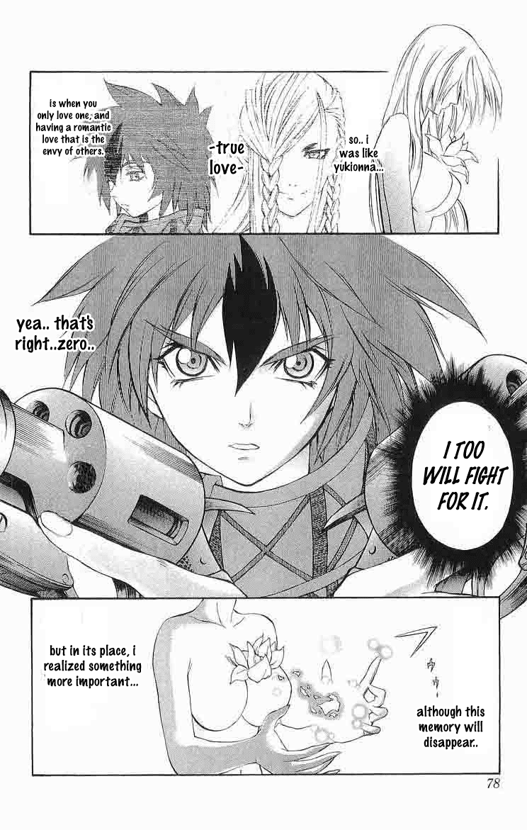 Mahou Tsukai Kurohime Chapter 29 page 26 - Chapter 29: Yukiotoko
