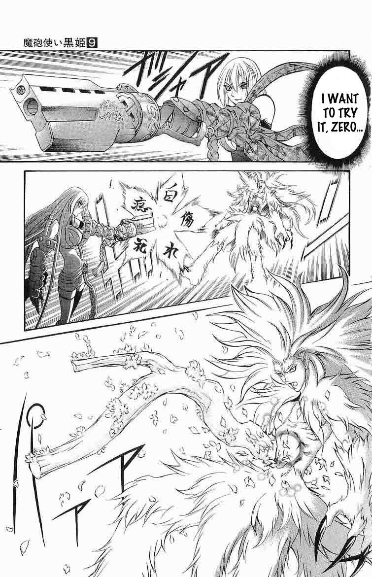 Mahou Tsukai Kurohime Chapter 29 page 27 - Chapter 29: Yukiotoko