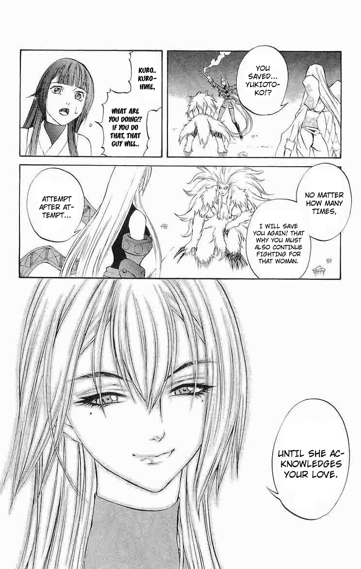 Mahou Tsukai Kurohime Chapter 29 page 28 - Chapter 29: Yukiotoko