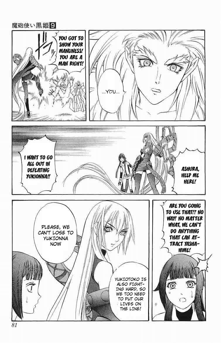 Mahou Tsukai Kurohime Chapter 29 page 29 - Chapter 29: Yukiotoko