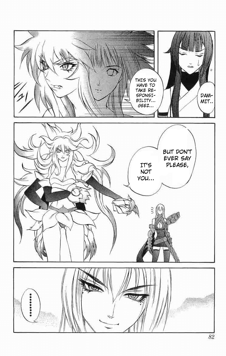 Mahou Tsukai Kurohime Chapter 29 page 30 - Chapter 29: Yukiotoko