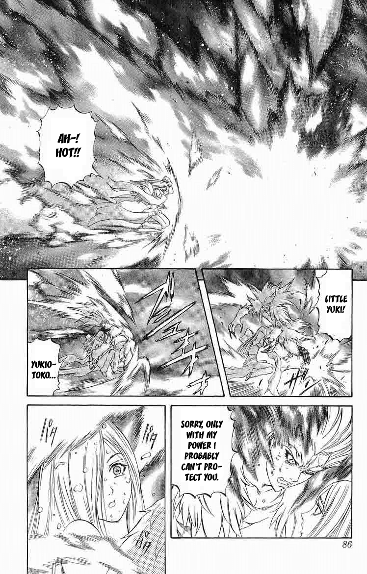 Mahou Tsukai Kurohime Chapter 29 page 33 - Chapter 29: Yukiotoko