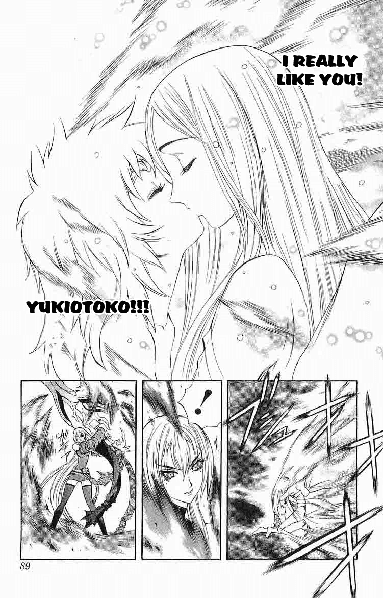 Mahou Tsukai Kurohime Chapter 29 page 36 - Chapter 29: Yukiotoko