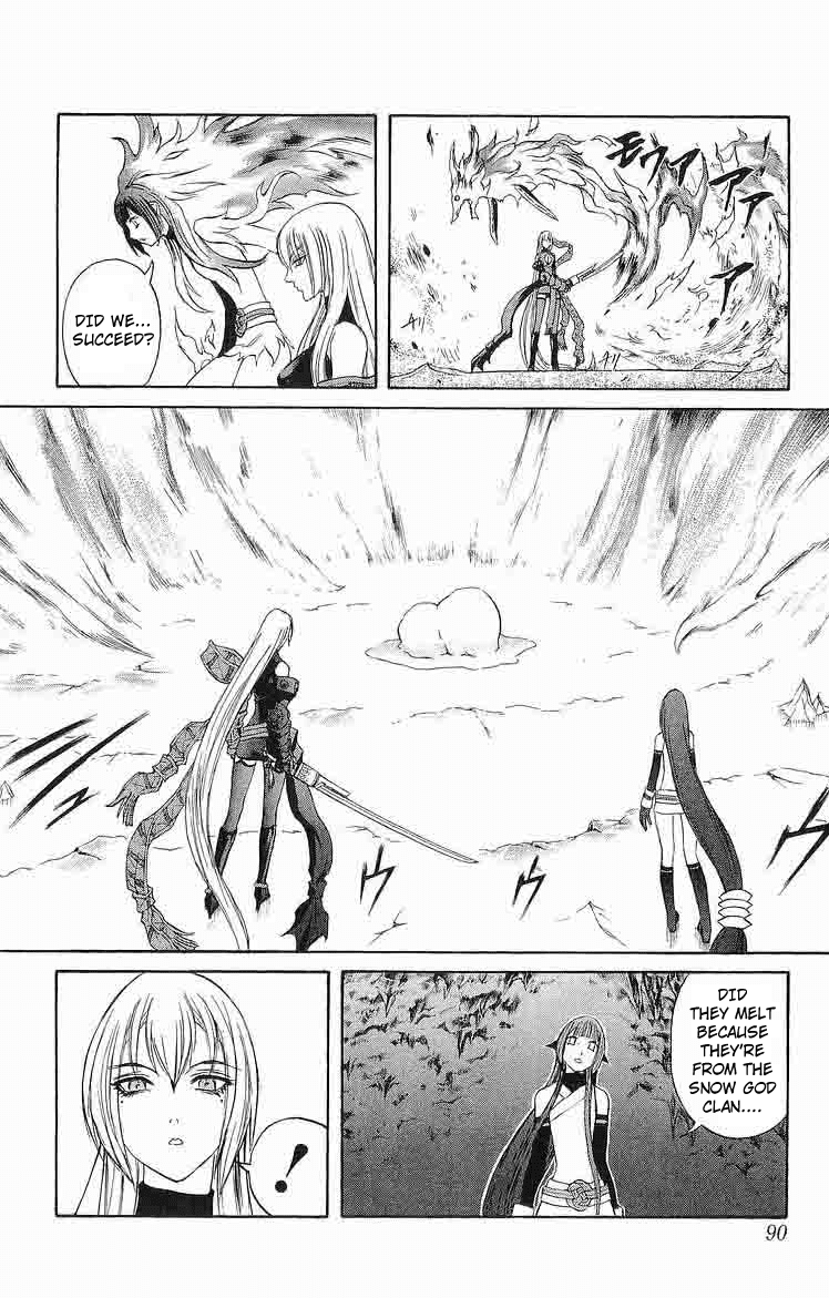 Mahou Tsukai Kurohime Chapter 29 page 37 - Chapter 29: Yukiotoko