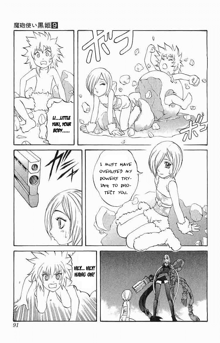 Mahou Tsukai Kurohime Chapter 29 page 38 - Chapter 29: Yukiotoko