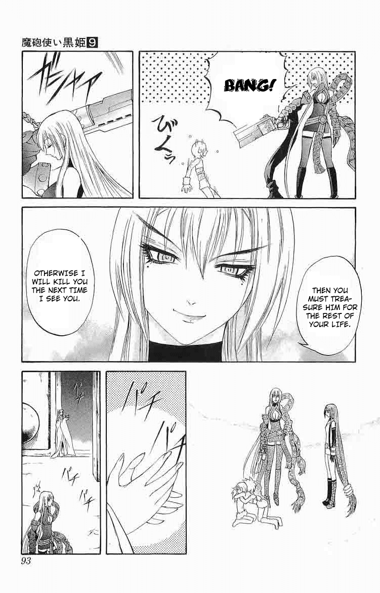Mahou Tsukai Kurohime Chapter 29 page 40 - Chapter 29: Yukiotoko