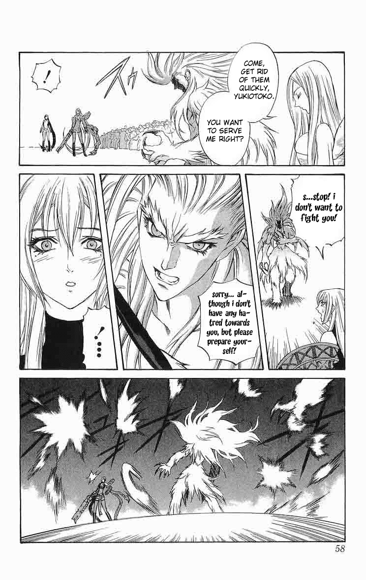 Mahou Tsukai Kurohime Chapter 29 page 6 - Chapter 29: Yukiotoko