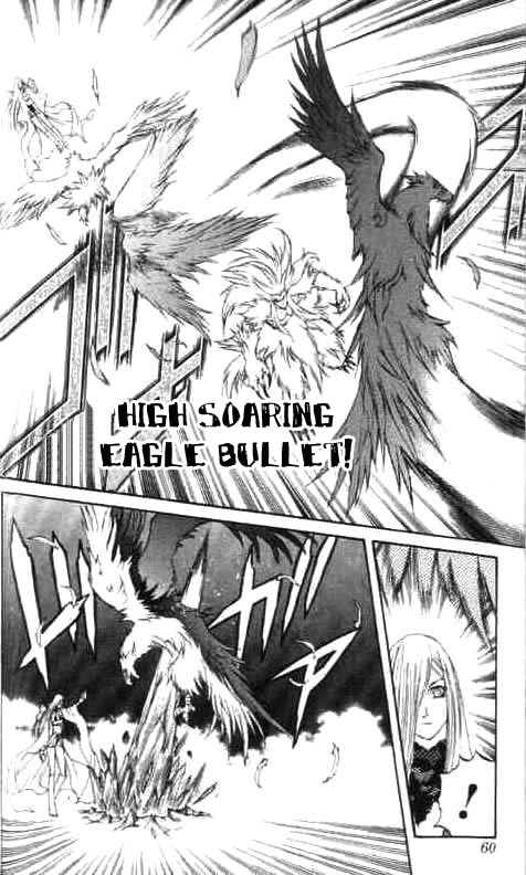 Mahou Tsukai Kurohime Chapter 29 page 8 - Chapter 29: Yukiotoko