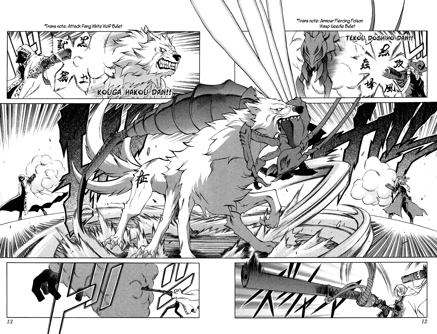 Mahou Tsukai Kurohime Chapter 3.1 page 11 - Chapter 3.1: Magic Cannon User