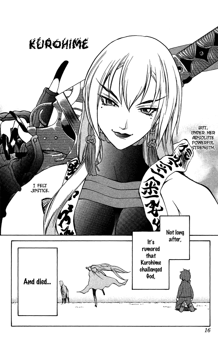 Mahou Tsukai Kurohime Chapter 3.1 page 13 - Chapter 3.1: Magic Cannon User