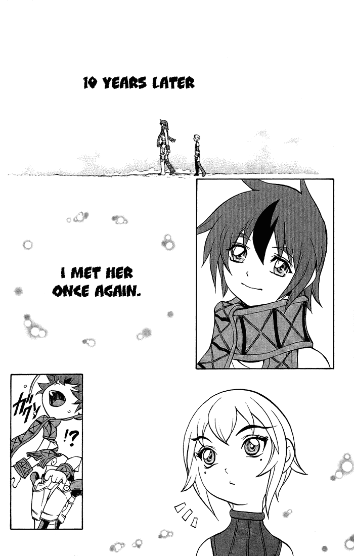 Mahou Tsukai Kurohime Chapter 3.1 page 14 - Chapter 3.1: Magic Cannon User