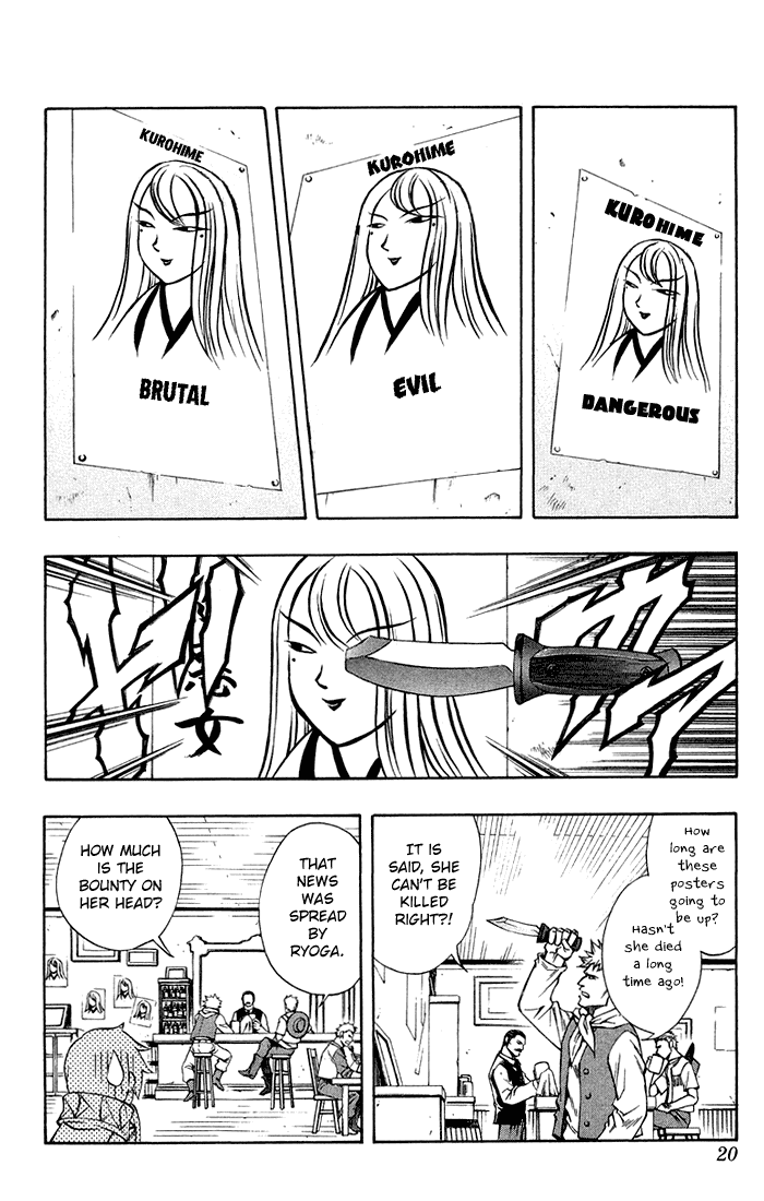 Mahou Tsukai Kurohime Chapter 3.1 page 17 - Chapter 3.1: Magic Cannon User