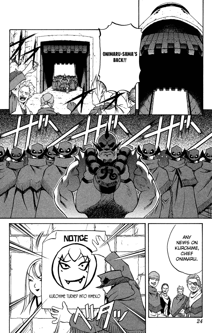 Mahou Tsukai Kurohime Chapter 3.1 page 21 - Chapter 3.1: Magic Cannon User