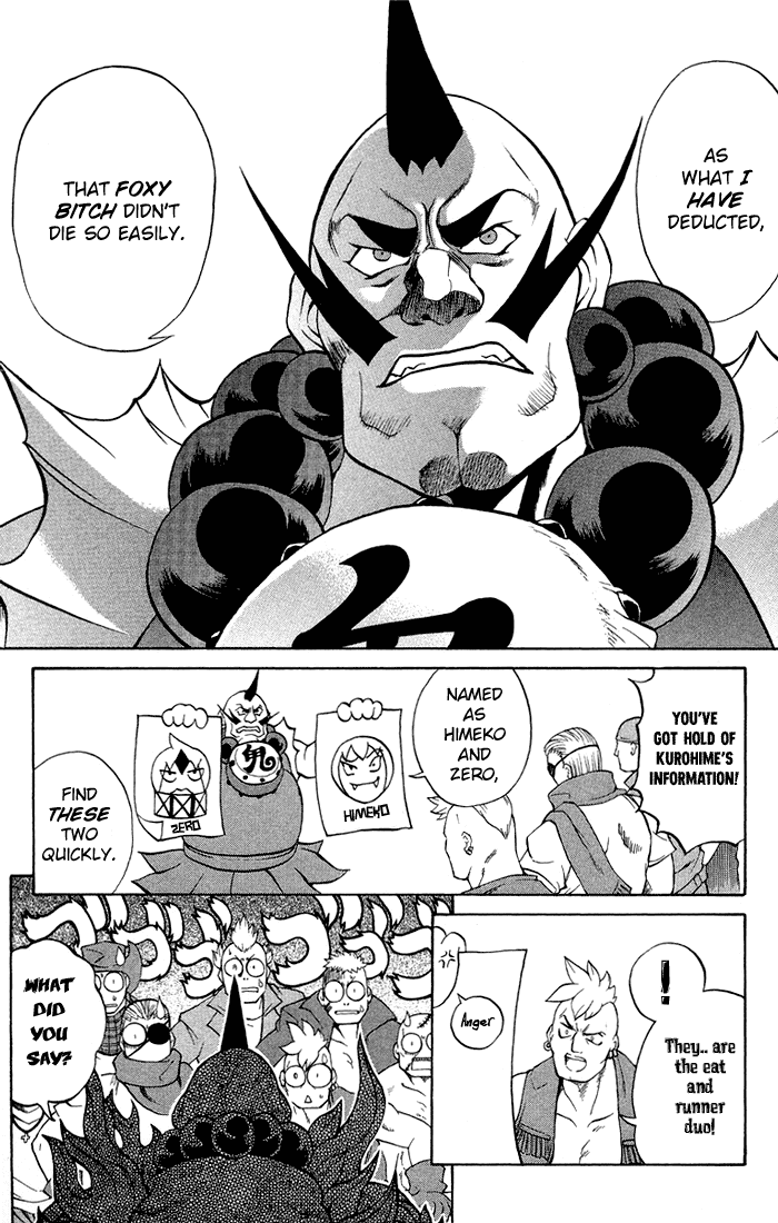 Mahou Tsukai Kurohime Chapter 3.1 page 22 - Chapter 3.1: Magic Cannon User
