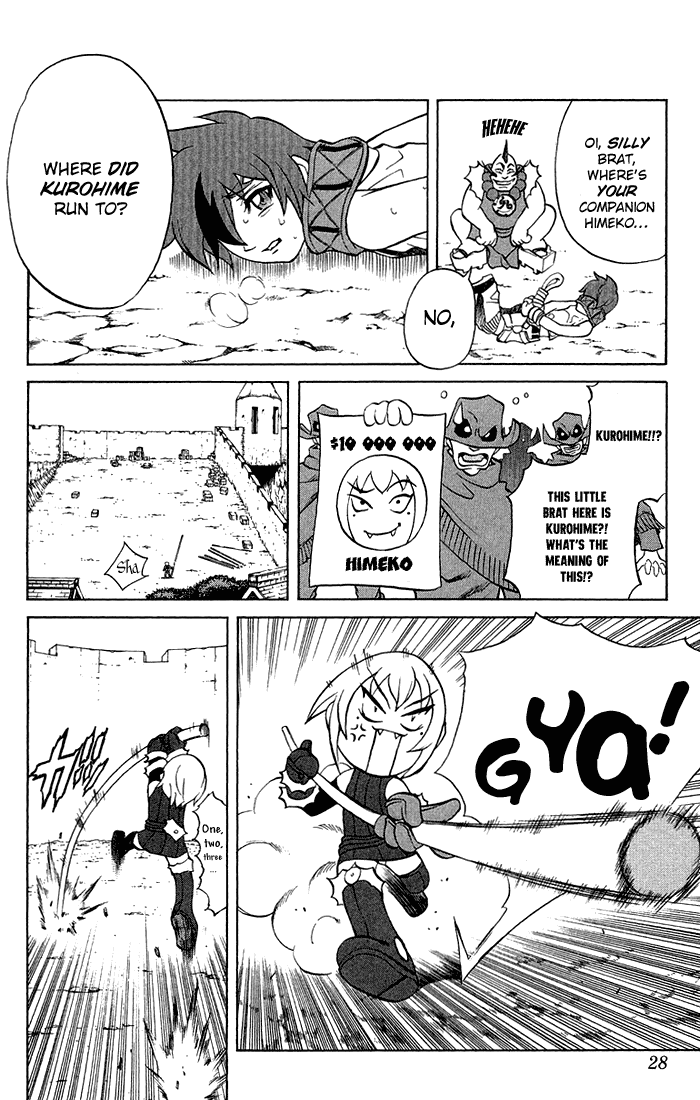 Mahou Tsukai Kurohime Chapter 3.1 page 25 - Chapter 3.1: Magic Cannon User