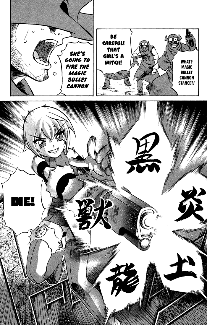 Mahou Tsukai Kurohime Chapter 3.1 page 27 - Chapter 3.1: Magic Cannon User