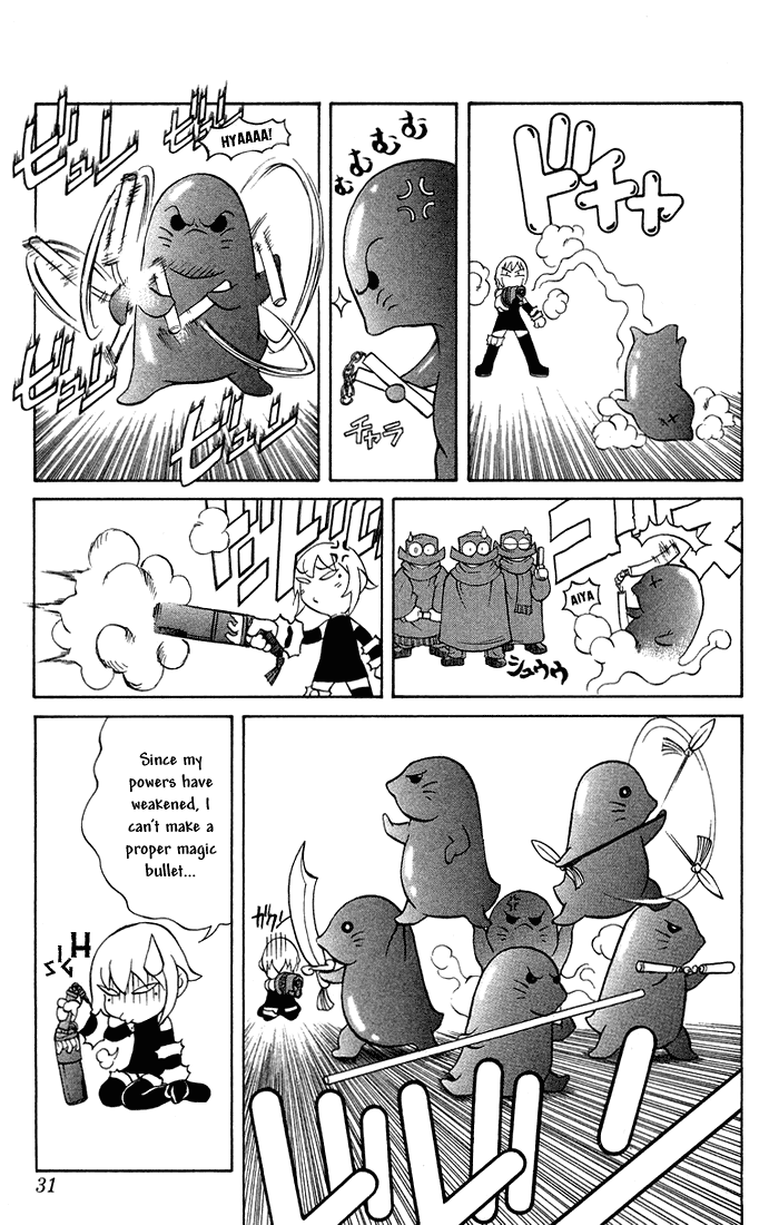 Mahou Tsukai Kurohime Chapter 3.1 page 28 - Chapter 3.1: Magic Cannon User