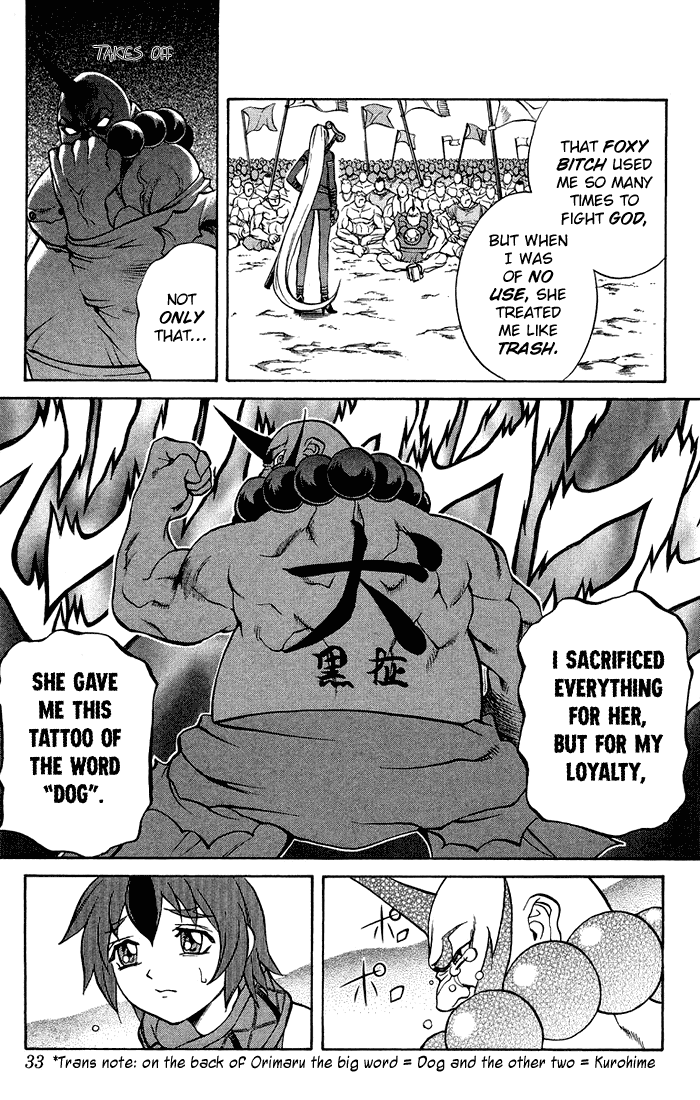 Mahou Tsukai Kurohime Chapter 3.1 page 30 - Chapter 3.1: Magic Cannon User