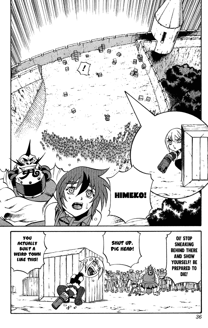Mahou Tsukai Kurohime Chapter 3.1 page 33 - Chapter 3.1: Magic Cannon User