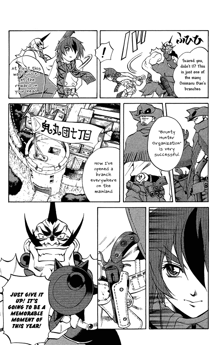 Mahou Tsukai Kurohime Chapter 3.1 page 34 - Chapter 3.1: Magic Cannon User