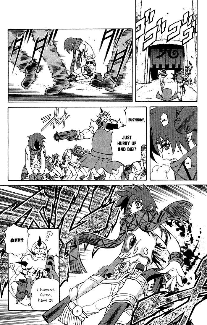 Mahou Tsukai Kurohime Chapter 3.1 page 46 - Chapter 3.1: Magic Cannon User