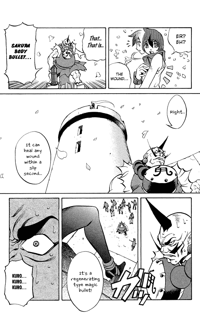 Mahou Tsukai Kurohime Chapter 3.1 page 50 - Chapter 3.1: Magic Cannon User