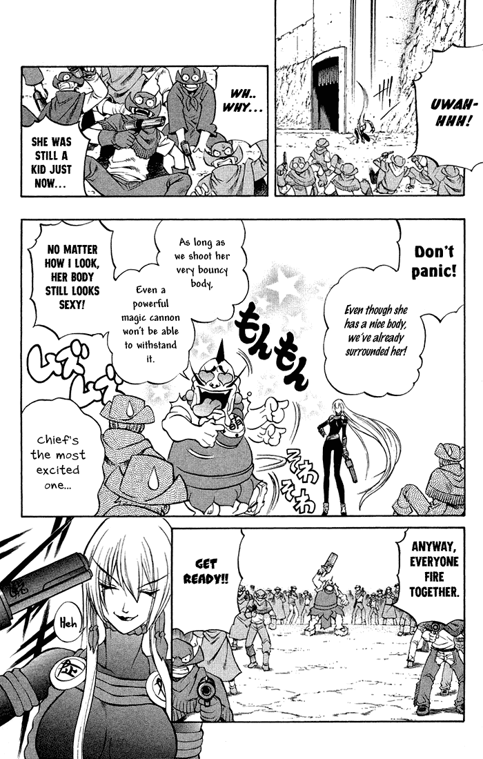 Mahou Tsukai Kurohime Chapter 3.1 page 52 - Chapter 3.1: Magic Cannon User