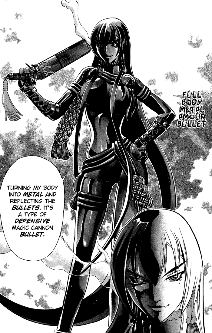 Mahou Tsukai Kurohime Chapter 3.1 page 54 - Chapter 3.1: Magic Cannon User