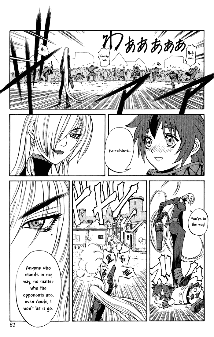 Mahou Tsukai Kurohime Chapter 3.1 page 56 - Chapter 3.1: Magic Cannon User