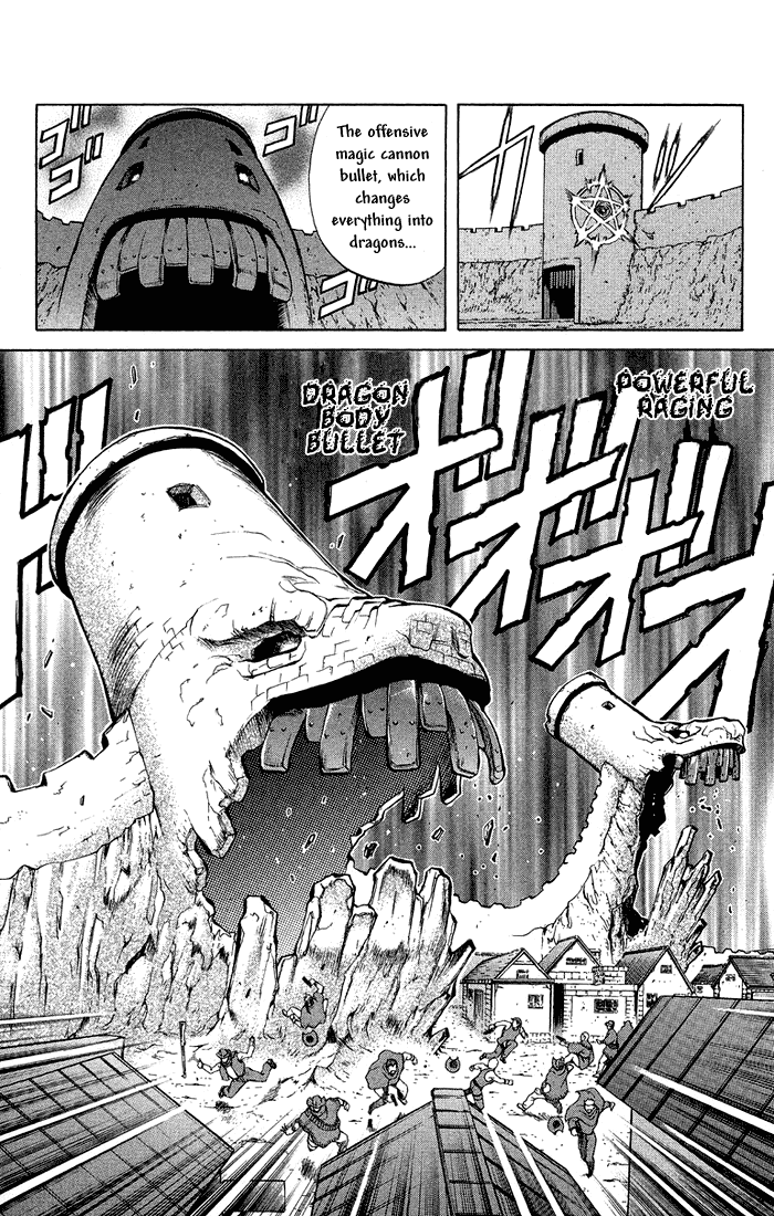 Mahou Tsukai Kurohime Chapter 3.1 page 57 - Chapter 3.1: Magic Cannon User