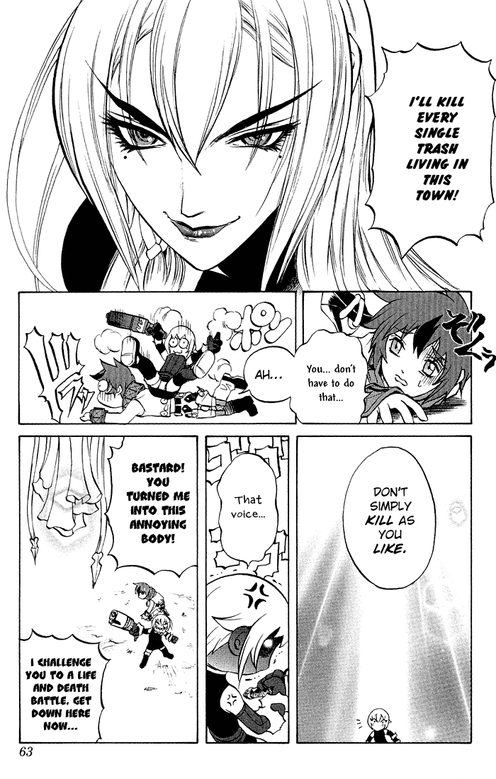 Mahou Tsukai Kurohime Chapter 3.1 page 58 - Chapter 3.1: Magic Cannon User