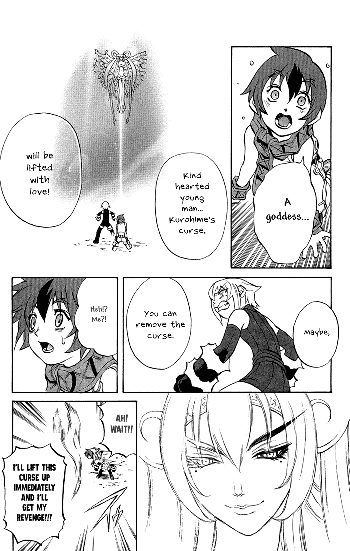 Mahou Tsukai Kurohime Chapter 3.1 page 60 - Chapter 3.1: Magic Cannon User