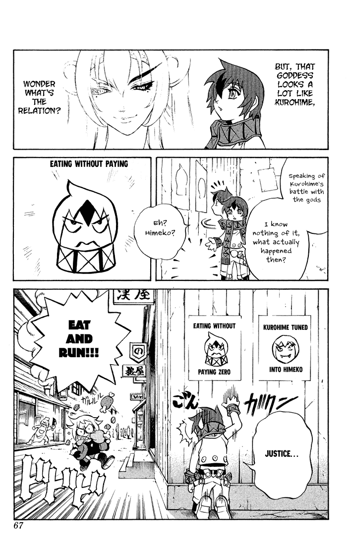 Mahou Tsukai Kurohime Chapter 3.1 page 62 - Chapter 3.1: Magic Cannon User