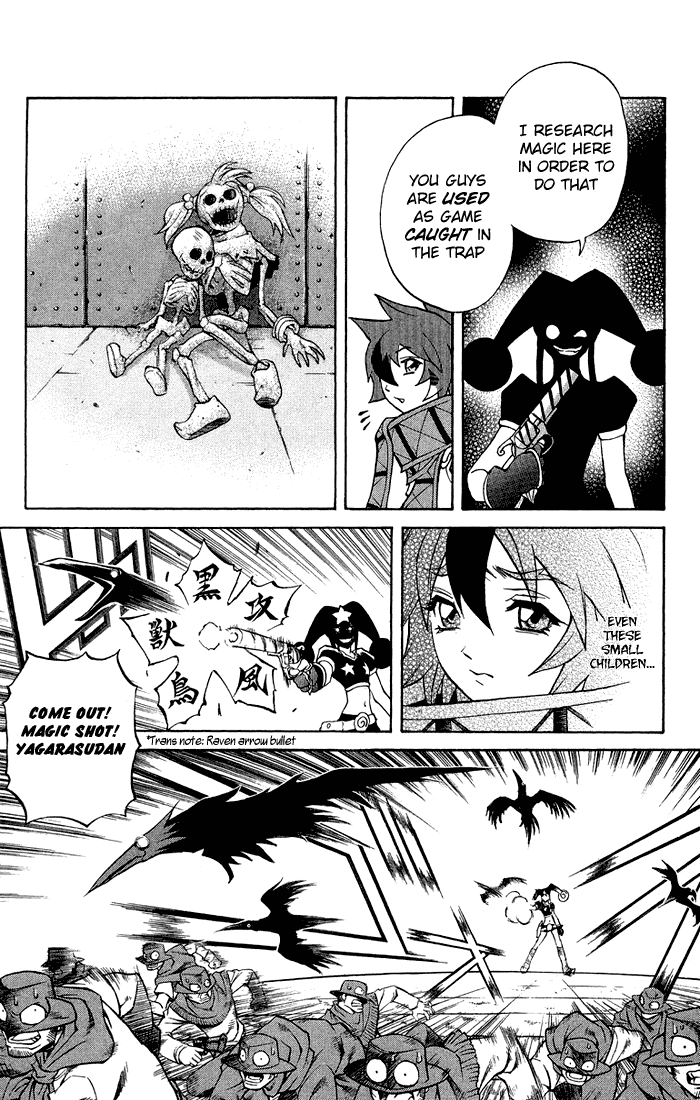 Mahou Tsukai Kurohime Chapter 3.2 page 15 - Chapter 3.2: Magic Cannon Bullet