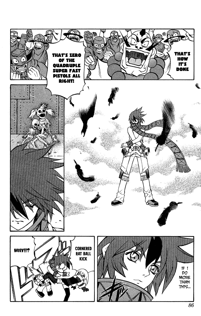 Mahou Tsukai Kurohime Chapter 3.2 page 17 - Chapter 3.2: Magic Cannon Bullet