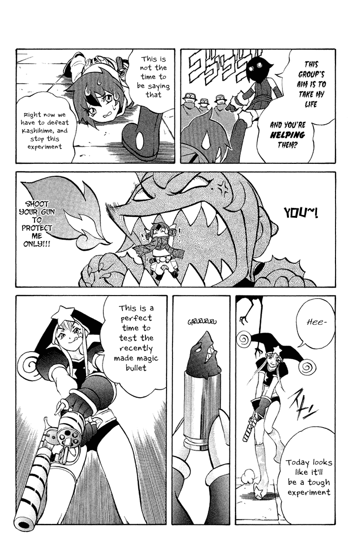 Mahou Tsukai Kurohime Chapter 3.2 page 18 - Chapter 3.2: Magic Cannon Bullet