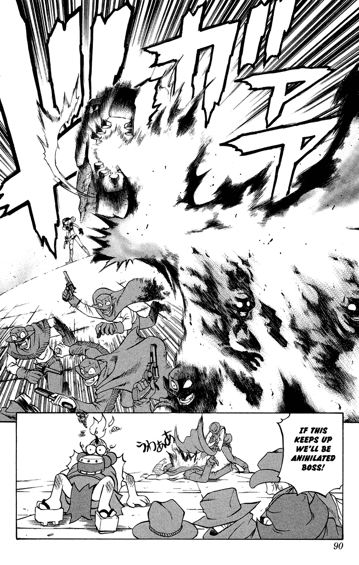 Mahou Tsukai Kurohime Chapter 3.2 page 20 - Chapter 3.2: Magic Cannon Bullet