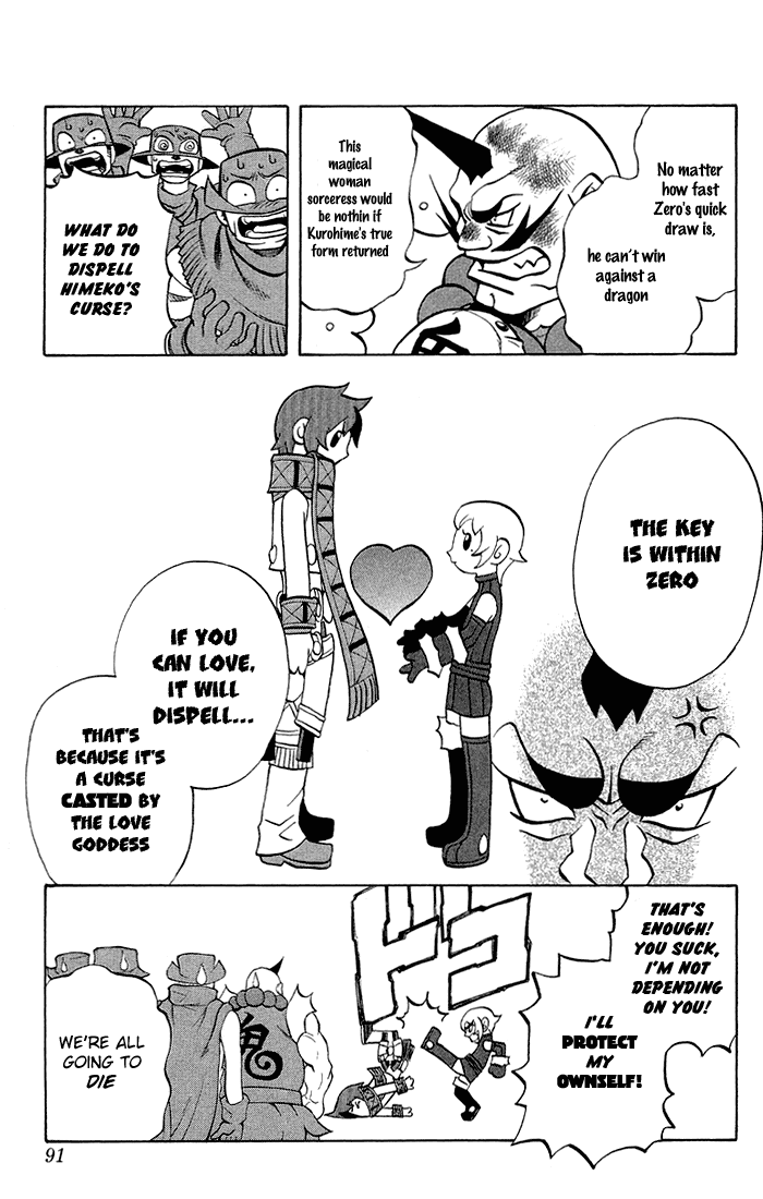 Mahou Tsukai Kurohime Chapter 3.2 page 21 - Chapter 3.2: Magic Cannon Bullet